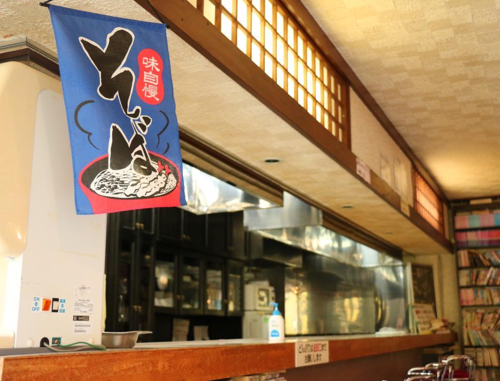 Lodge Yuki Otari Exterior photo